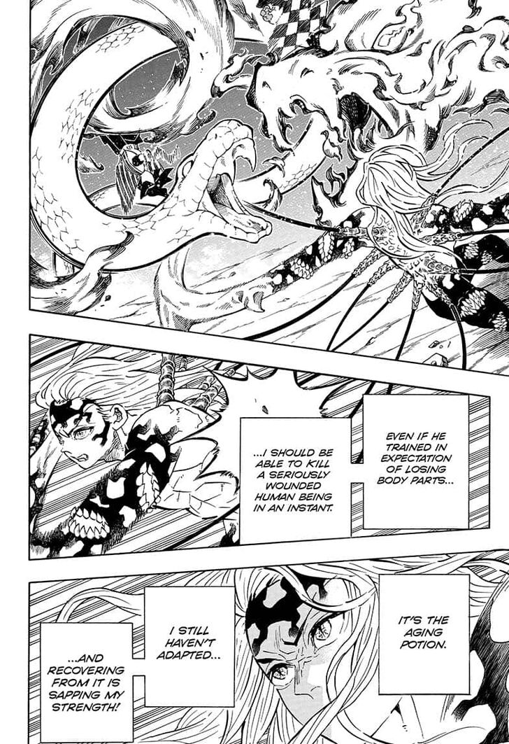 Kimetsu no Yaiba Chapter 194 16